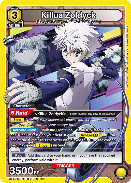 Killua Zoldyck (UEX04BT/HTR-2-029) (SR)