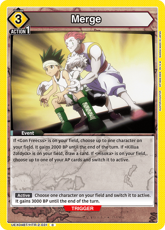 Merge (Event) (UEX04BT/HTR-2-031) (C)