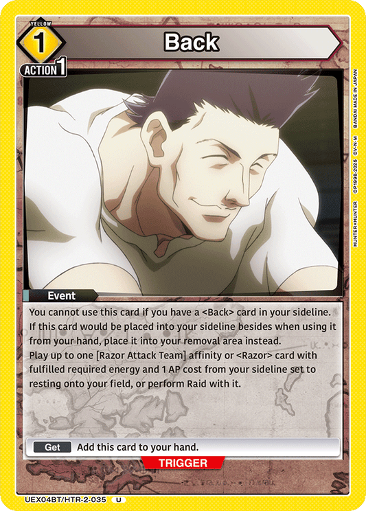 Back (Event) (UEX04BT/HTR-2-035) (U)