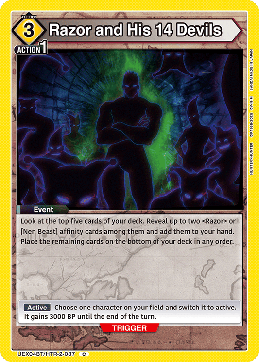 Razor and His 14 Devils (Event) (UEX04BT/HTR-2-037) (C)
