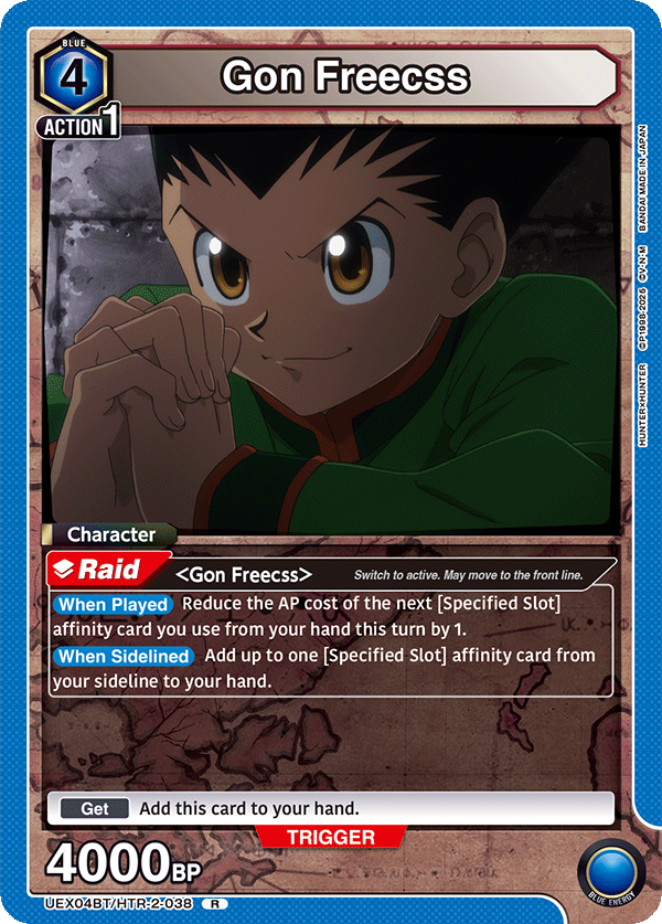 Gon Freecss (Character) (UEX04BT/HTR-2-038) (R)