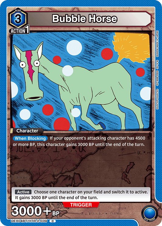 Bubble Horse (Character) (UEX04BT/HTR-2-039) (C)