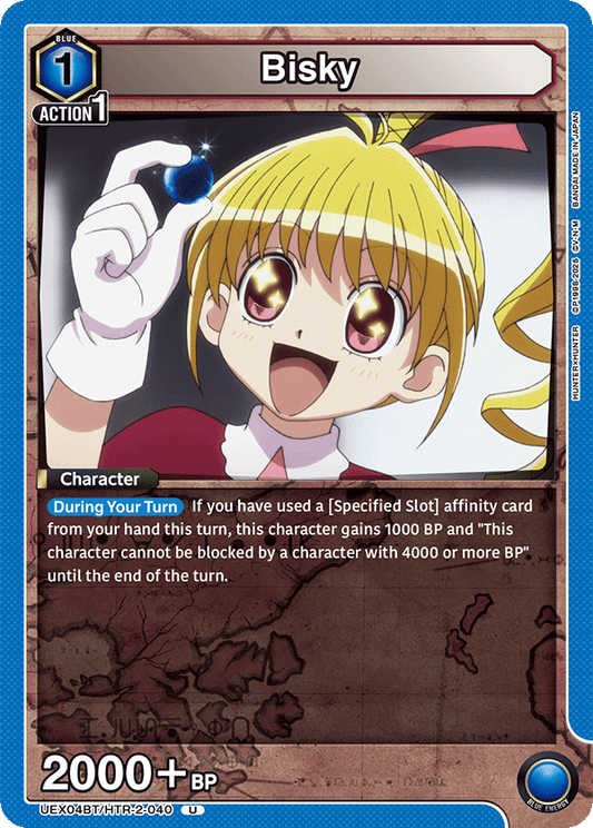 Bisky (Character) (UEX04BT/HTR-2-040) (U)