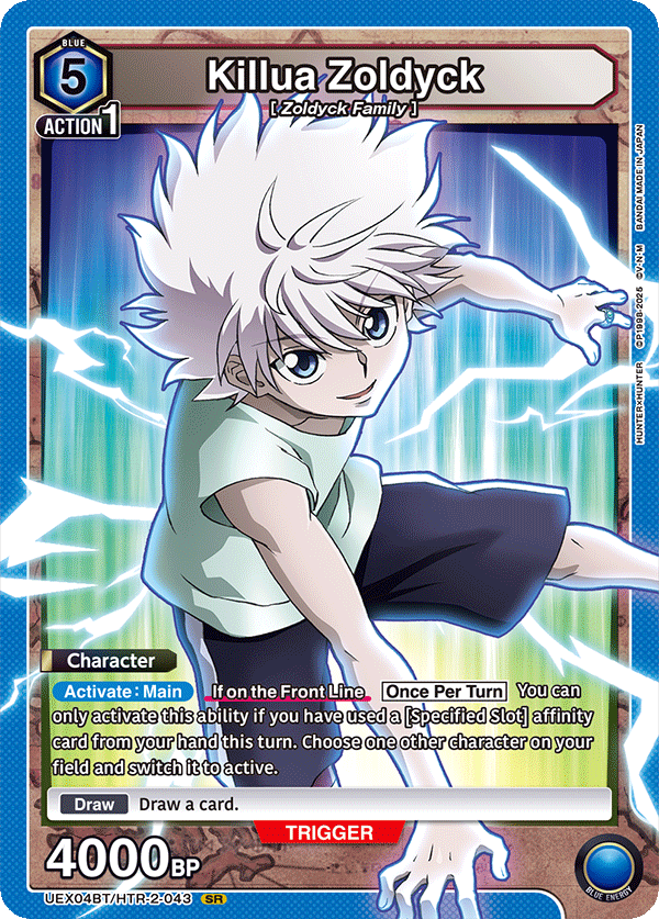 Killua Zoldyck (Character) (UEX04BT/HTR-2-043) (SR)
