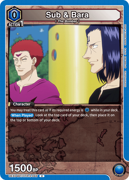 Sub & Bara (Character) (UEX04BT/HTR-2-045) (C)