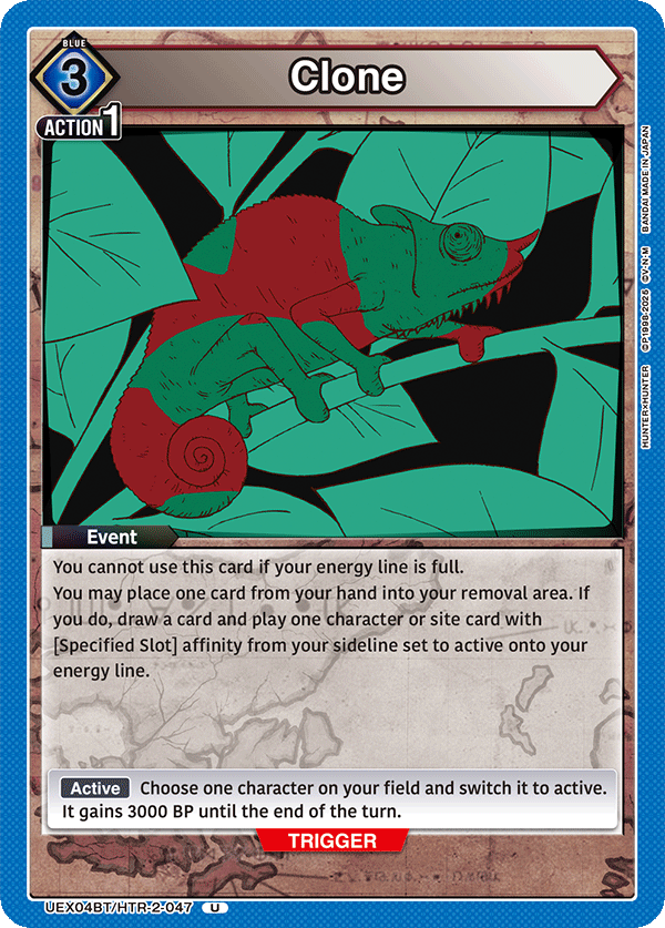 Clone (Event) (UEX04BT/HTR-2-047) (U)