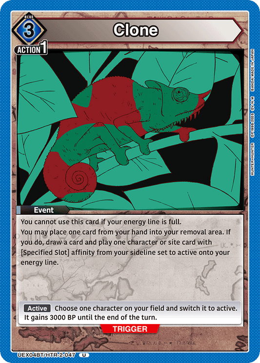 Clone (Event) (UEX04BT/HTR-2-047) (U)