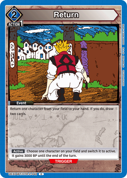 Return (Event) (UEX04BT/HTR-2-048) (C)