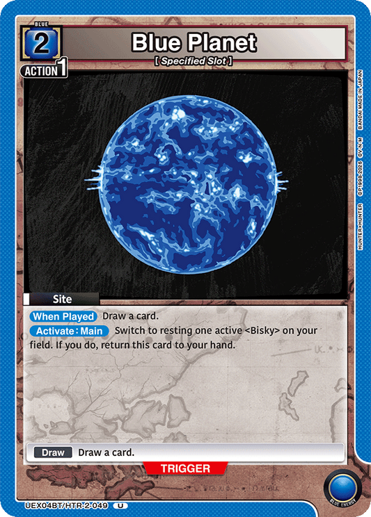 Blue Planet (Site) (UEX04BT/HTR-2-049) (U)