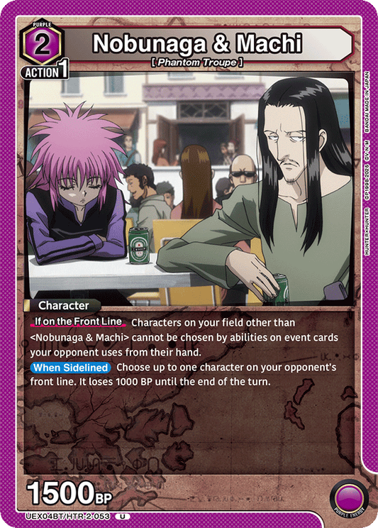 Nobunaga & Machi (Character) (UEX04BT/HTR-2-053) (U)