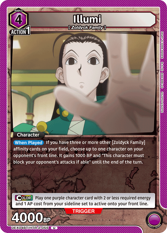 Illumi (Character) (UEX04BT/HTR-2-055) (U)
