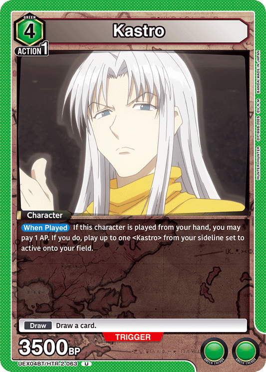 Kastro (Character) (UEX04BT/HTR-2-063) (U)