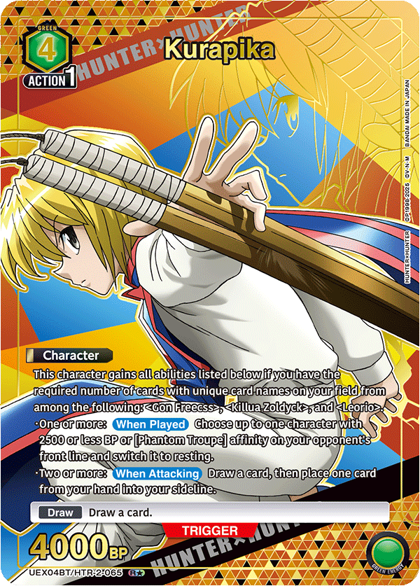 Kurapika (UEX04BT/HTR-2-065) (R) (Alternate Art)