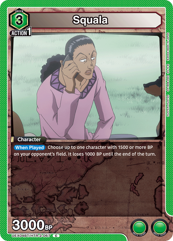 Squala (Character) (UEX04BT/HTR-2-067) (C)