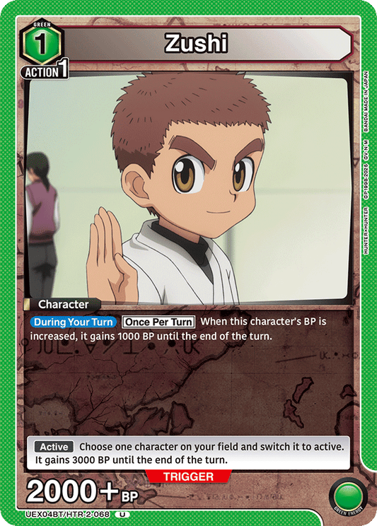Zushi (Character) (UEX04BT/HTR-2-068) (U)