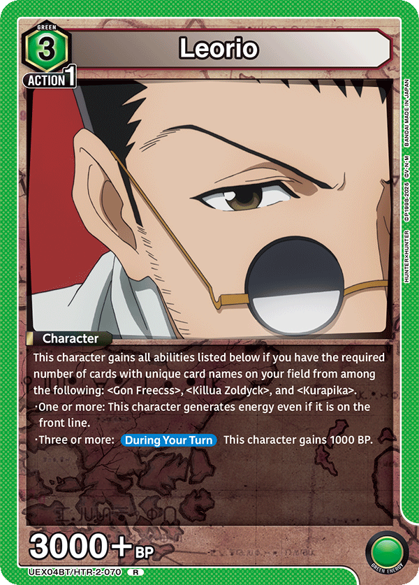 Leorio (Character) (UEX04BT/HTR-2-070) (R)