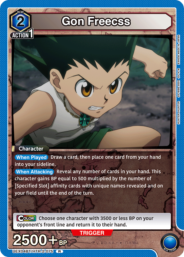 Gon Freecss (Character) (UEX04BT/HTR-2-075) (R)