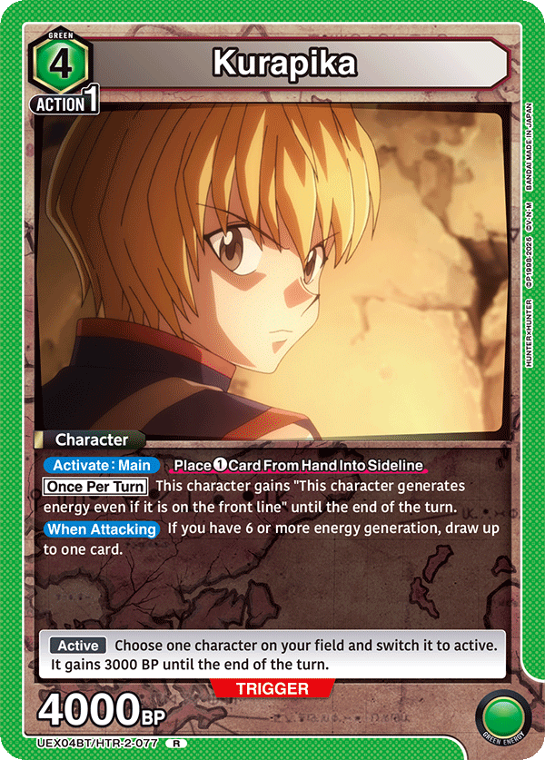 Kurapika (Character) (UEX04BT/HTR-2-077) (R)
