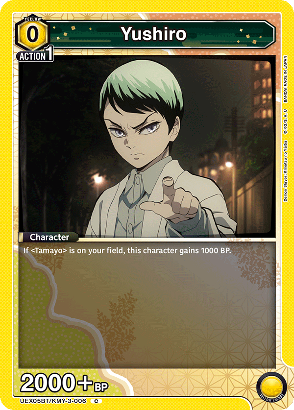 Yushiro (Character) (UEX05BT/KMY-3-006) (C)