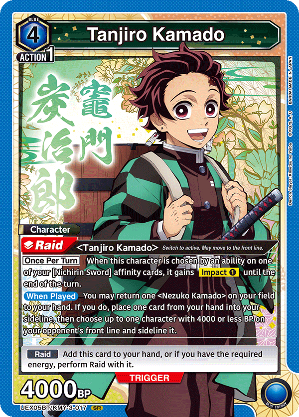 Tanjiro Kamado (Character) (UEX05BT/KMY-3-017) (SR)