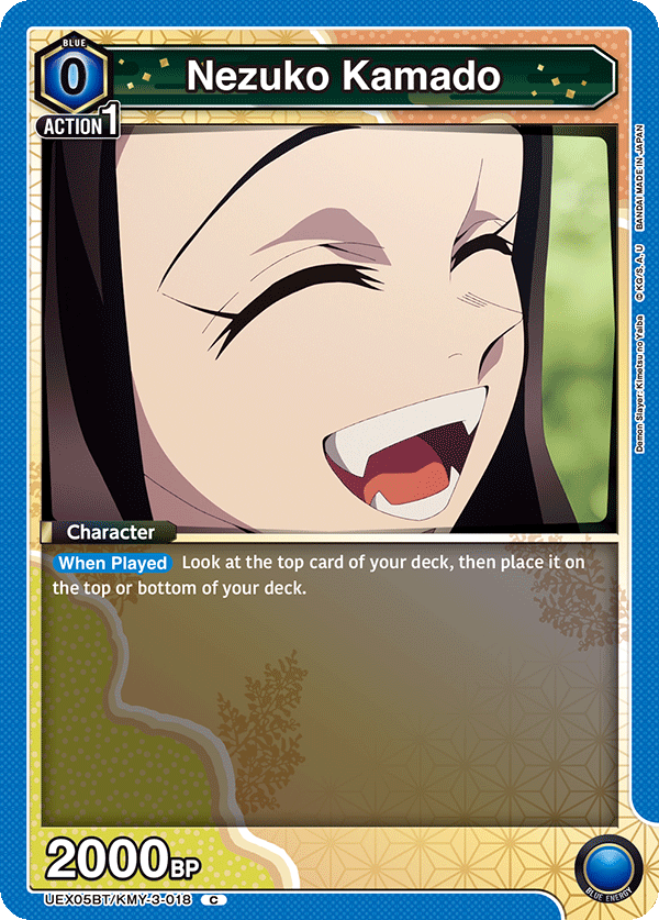 Nezuko Kamado (Character) (UEX05BT/KMY-3-018) (C)