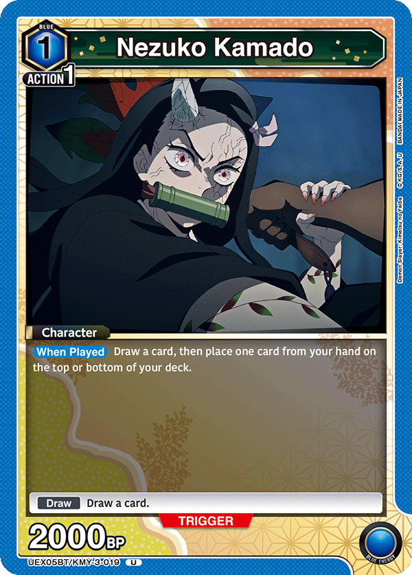 Nezuko Kamado (Character) (UEX05BT/KMY-3-019) (U)