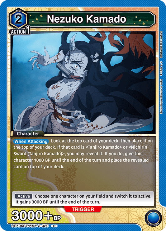 Nezuko Kamado (Character) (UEX05BT/KMY-3-020) (R)