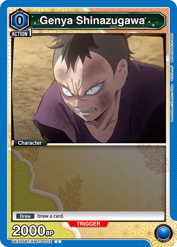 Genya Shinazugawa (Character) (UEX05BT/KMY-3-022) (C)