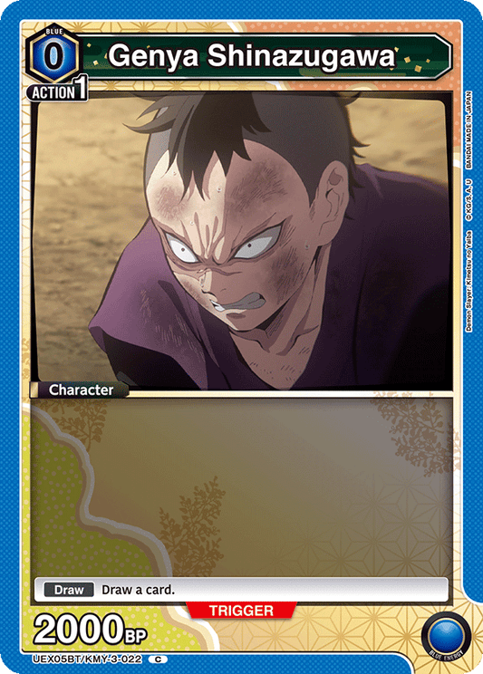 Genya Shinazugawa (Character) (UEX05BT/KMY-3-022) (C)