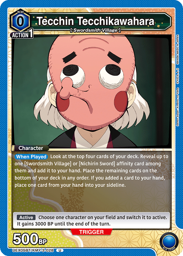 Tecchin Tecchikawahara (Character) (UEX05BT/KMY-3-028) (U)