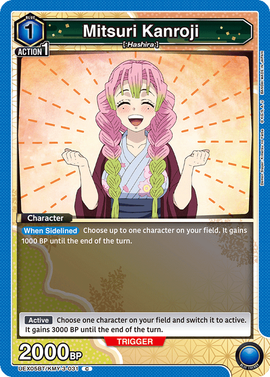 Mitsuri Kanroji (Character) (UEX05BT/KMY-3-031) (C)