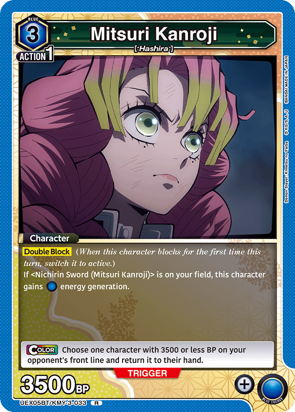 Mitsuri Kanroji (Character) (UEX05BT/KMY-3-033) (R)
