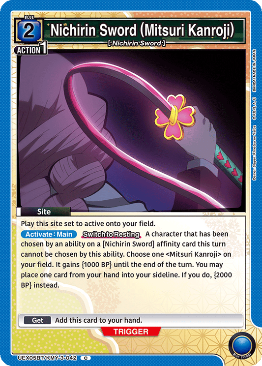 Nichirin Sword (Mitsuri Kanroji) (Event) (UEX05BT/KMY-3-042) (C)