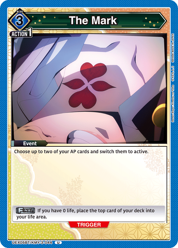 The Mark (Event) (UEX05BT/KMY-3-044) (U)