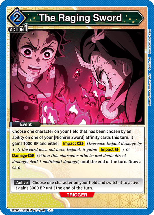 The Raging Sword (Event) (UEX05BT/KMY-3-046) (C)