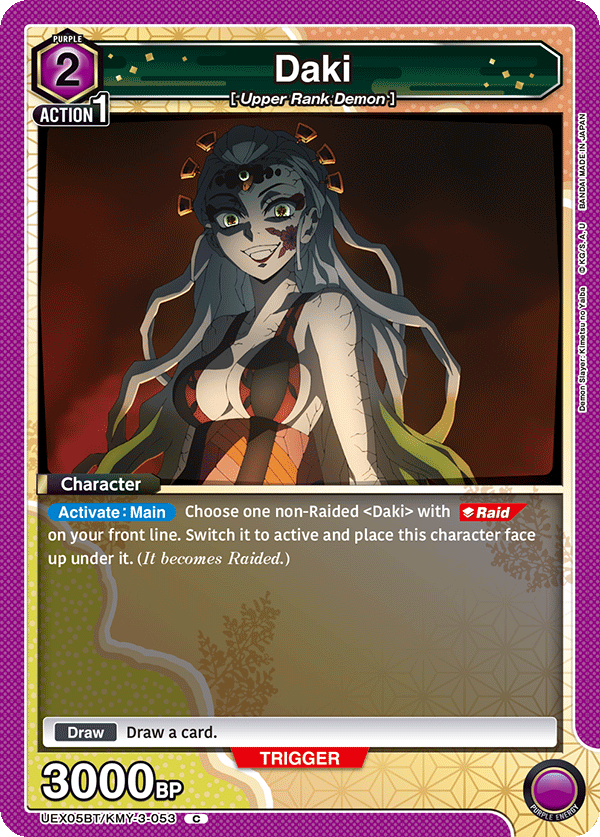 Daki (Character) (UEX05BT/KMY-3-053) (C)