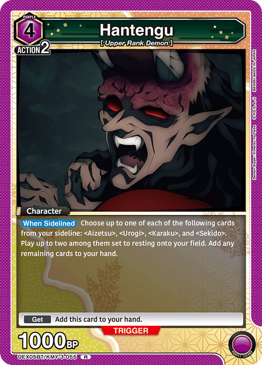 Hantengu (Character) (UEX05BT/KMY-3-055) (R)