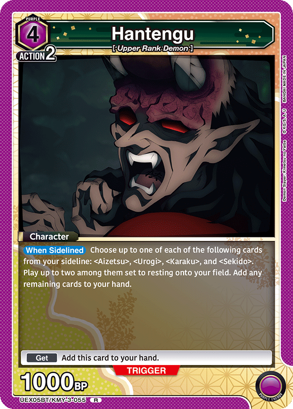 Hantengu (Character) (UEX05BT/KMY-3-055) (R)