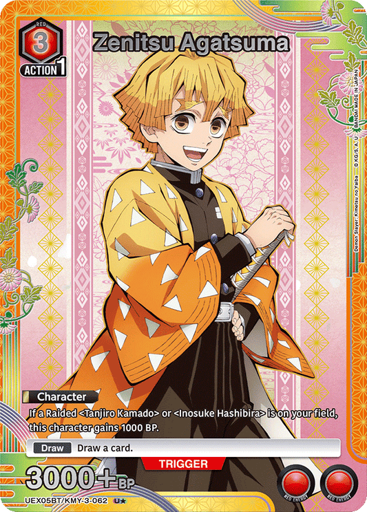 Zenitsu Agatsuma (Character) (UEX05BT/KMY-3-062) (U*) (Alternate Art)