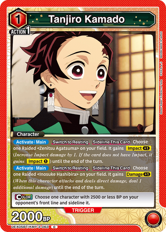 Tanjiro Kamado (Character) (UEX05BT/KMY-3-063) (C)