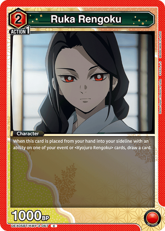 Ruka Rengoku (Character) (UEX05BT/KMY-3-067) (C)