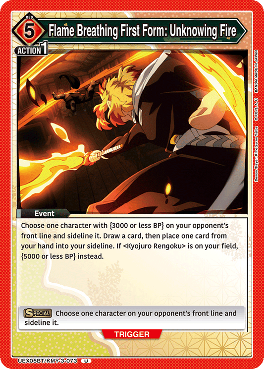 Flame Breathing First Form: Unknowing Fire (Event) (UEX05BT/KMY-3-073) (U)