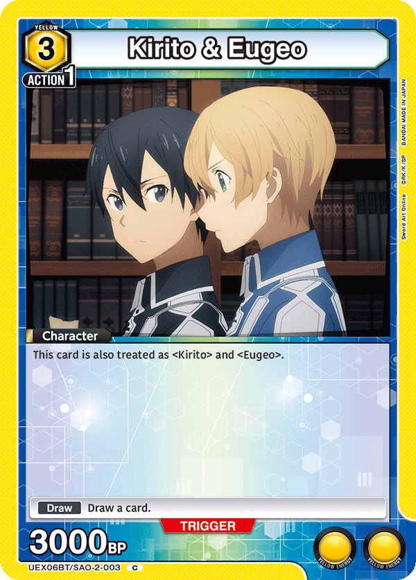 Kirito & Eugeo (Character) (UEX06BT/SAO-2-003) (C)