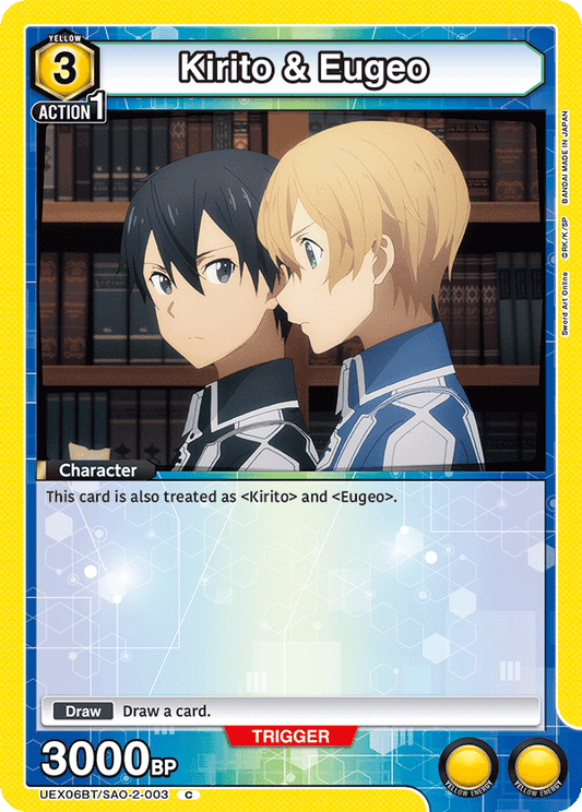 Kirito & Eugeo (Character) (UEX06BT/SAO-2-003) (C)