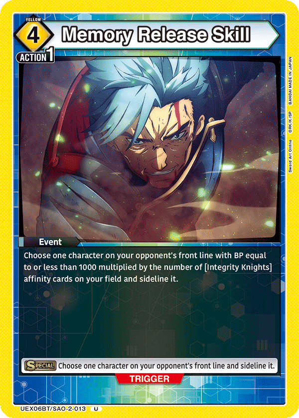 Memory Release Skill (Event) (UEX06BT/SAO-2-013) (U)