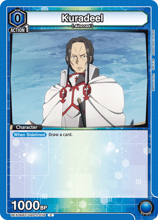 Kuradeel (Character) (UEX06BT/SAO-2-016) (C)