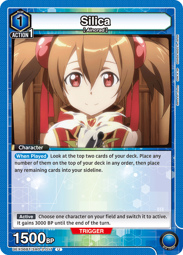 Silica (Character) (UEX06BT/SAO-2-017) (U)