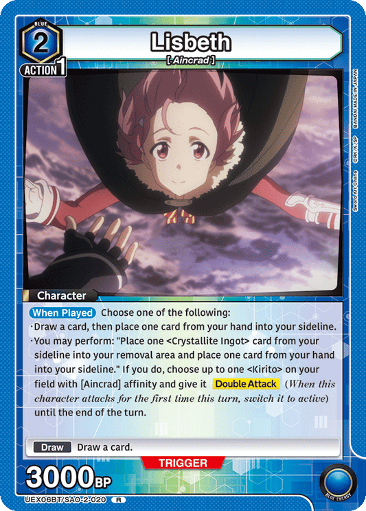 Lisbeth (Character) (UEX06BT/SAO-2-020) (R)