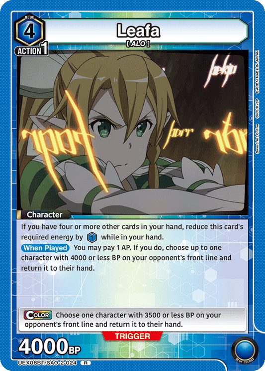 Leafa (Character) (UEX06BT/SAO-2-024) (R)