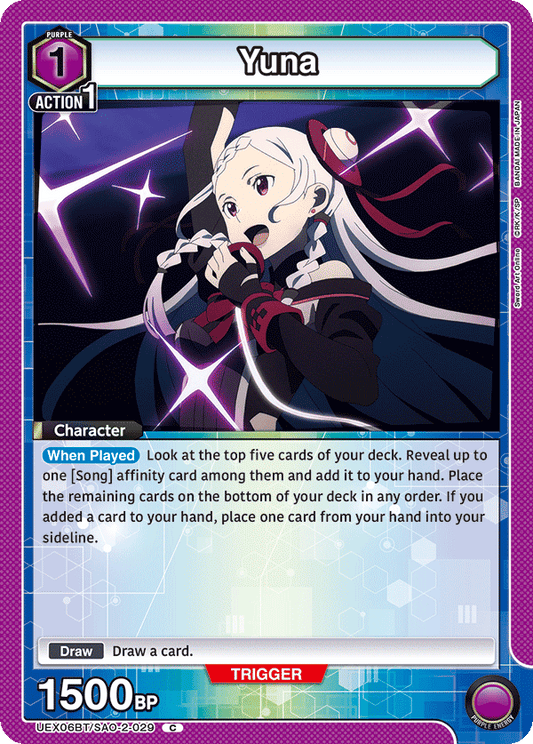 Yuna (Character) (UEX06BT/SAO-2-029) (C)